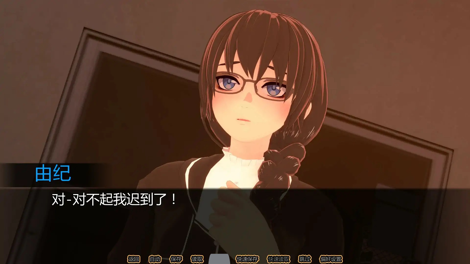 图片[3]-b71186向我告白的女孩ch.1 AI汉化版[新作/1.2G][PC+安卓]-乐游二次元