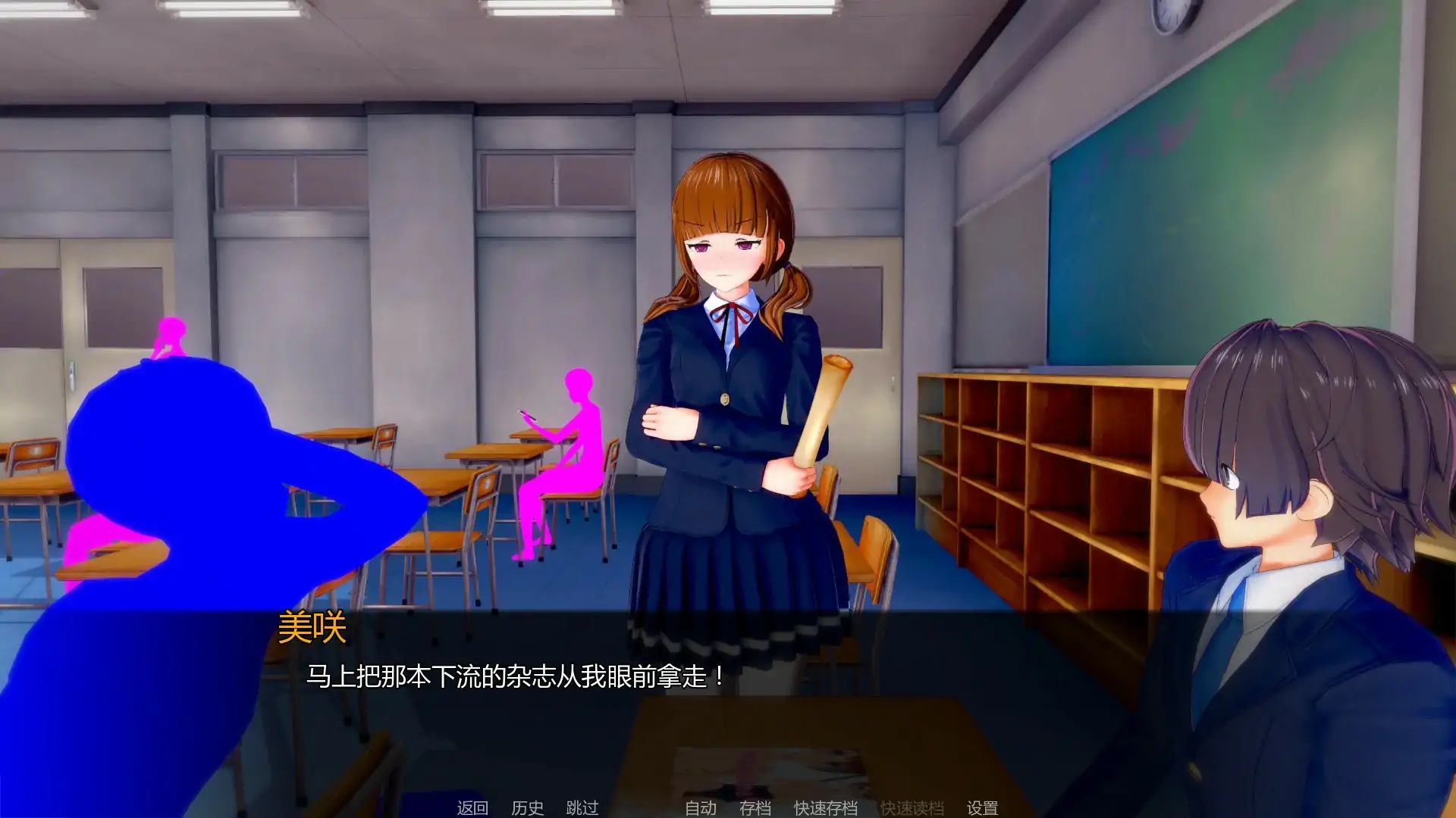 图片[3]-x71022浪漫喜剧：分歧者V0.1.3.1p AI汉化版[新作/1.2G][PC+安卓]-乐游二次元