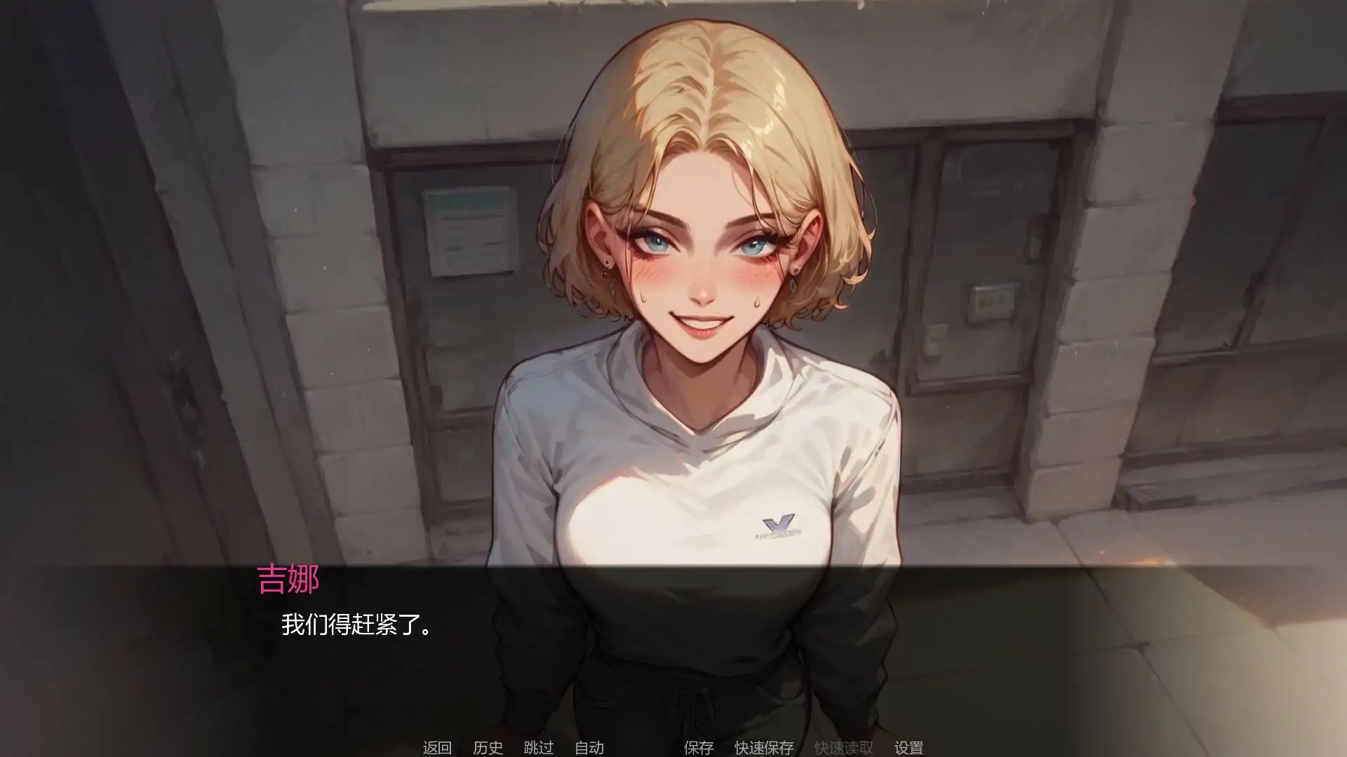 图片[3]-欢迎来到港湾镇V0.7 AI汉化版[更新/4.2G][PC+安卓]-乐游二次元