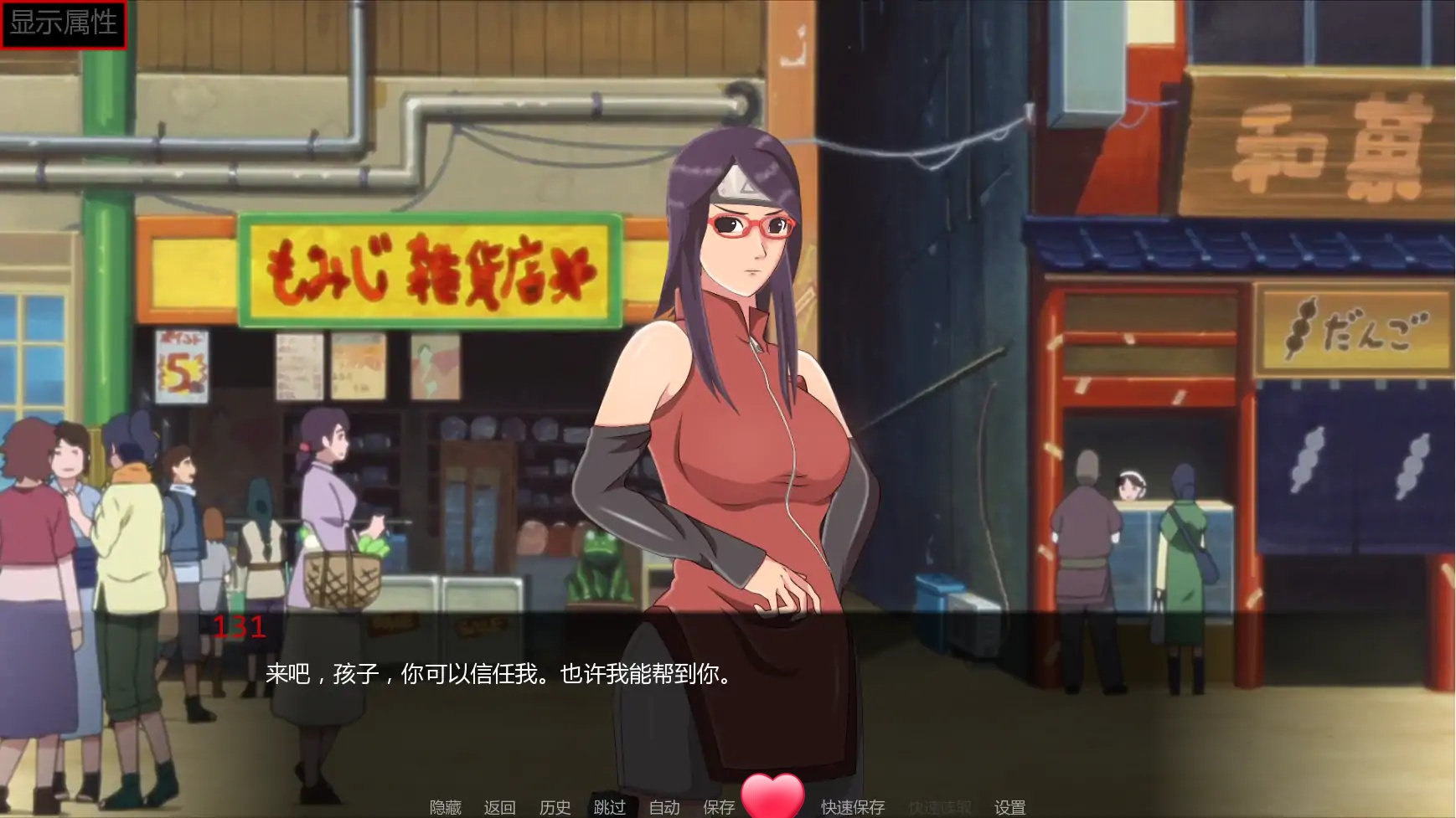 图片[3]-b71263佐良娜训练:最后的战争v4.1 AI汉化版[新作/4.2G][PC+安卓]-乐游二次元