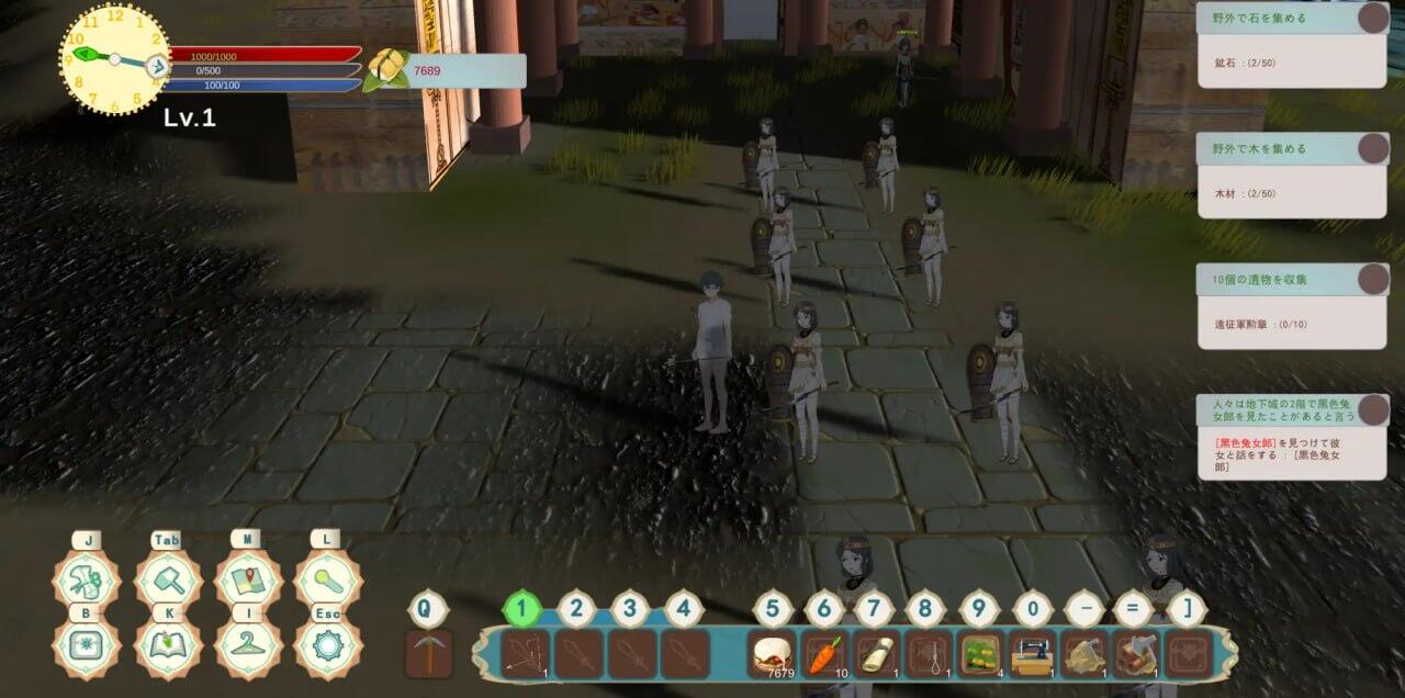 图片[5]-b20568农耕英雄的皇家后宫 DL官中[新作/780M]-乐游二次元