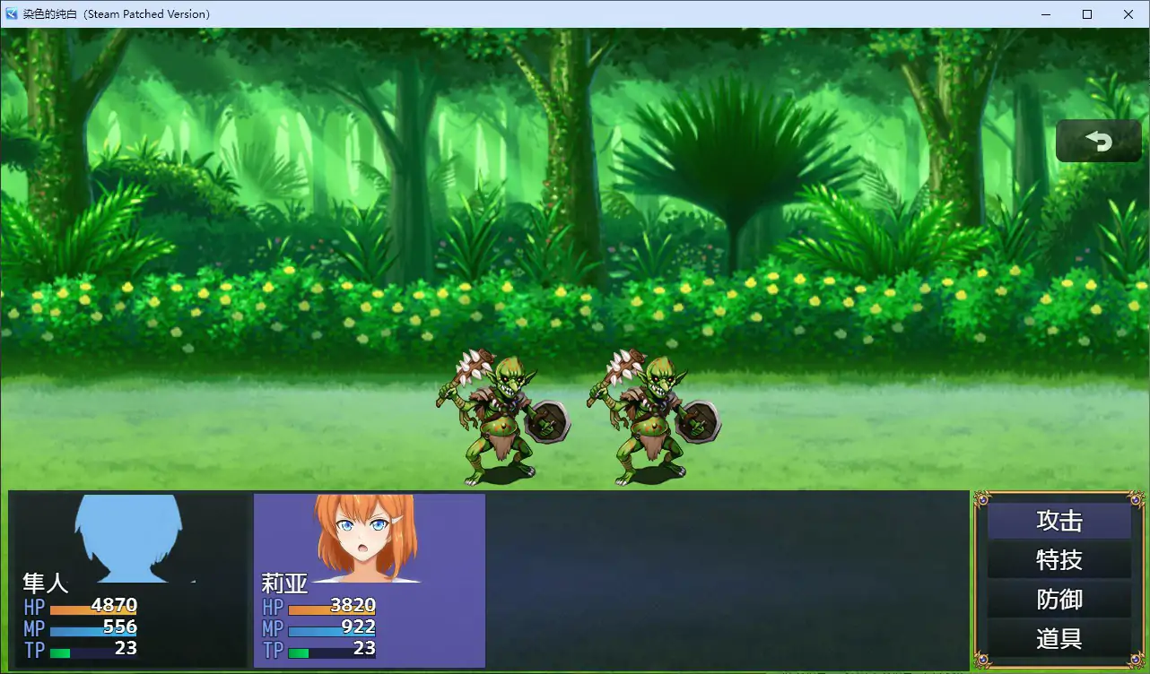 图片[4]-b71111染色的纯白V1.1 官方中文步兵版[更新/1.2G]-乐游二次元