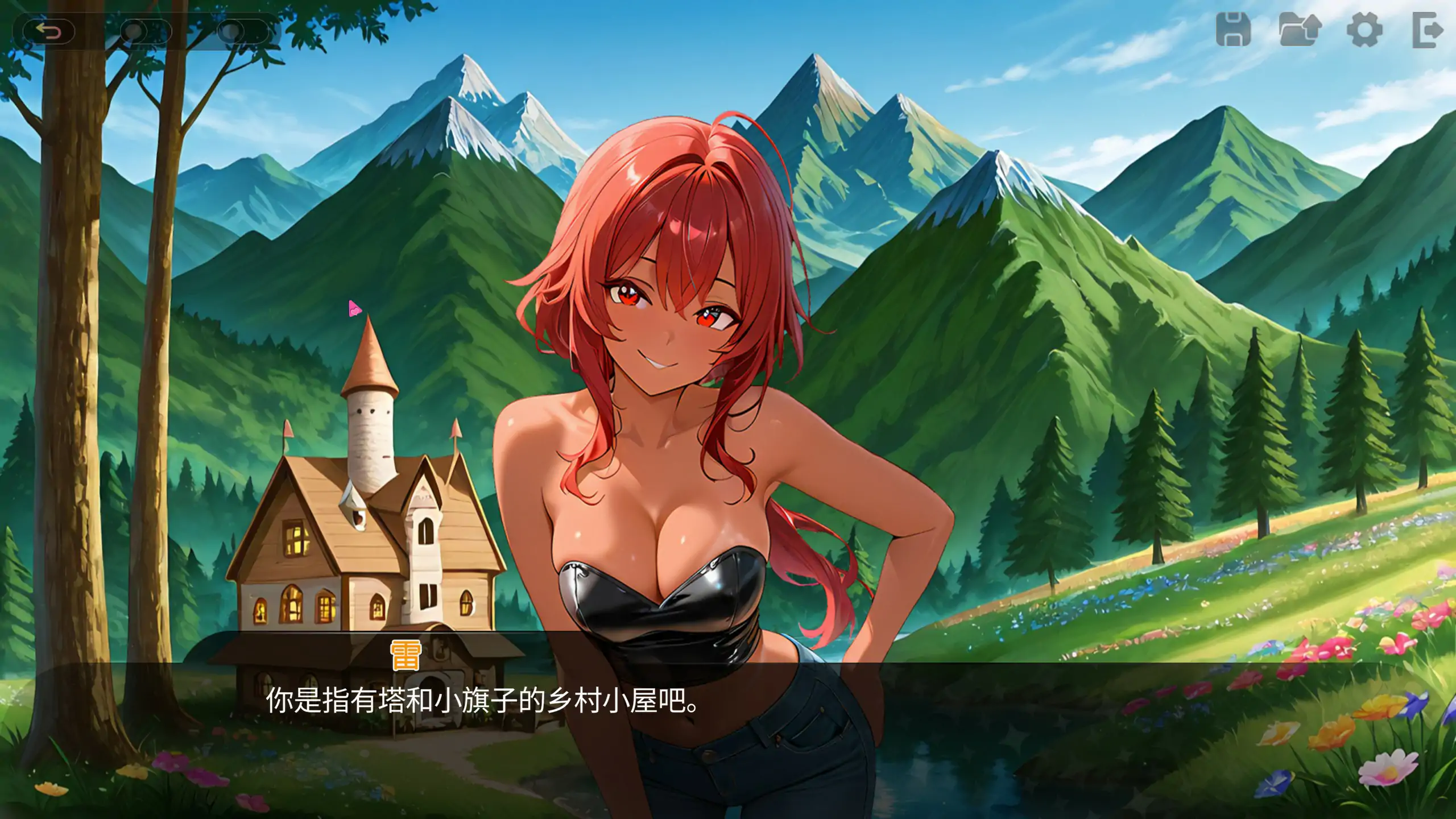 图片[4]-x71083被王国的公主们玩弄 官方中文版[新作/1.6G]-乐游二次元