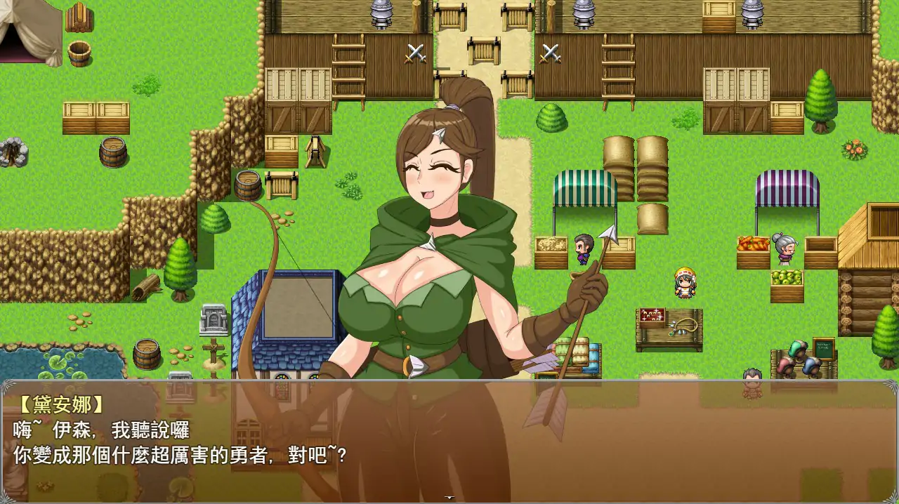 图片[4]-b71179种付勇者传2 V0.2 官方中文步兵版[新作/600M]-乐游二次元