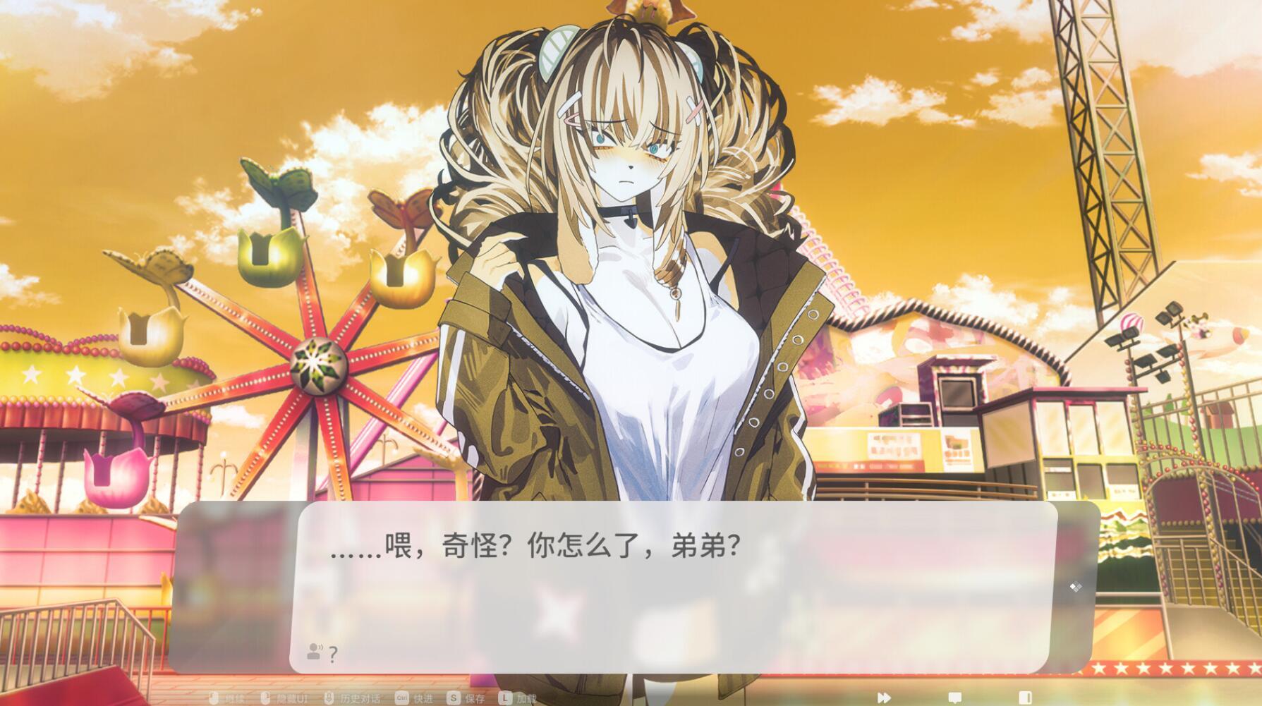 图片[5]-x20517萨妮羊研究室 STEAM官中[新作/12G]-乐游二次元