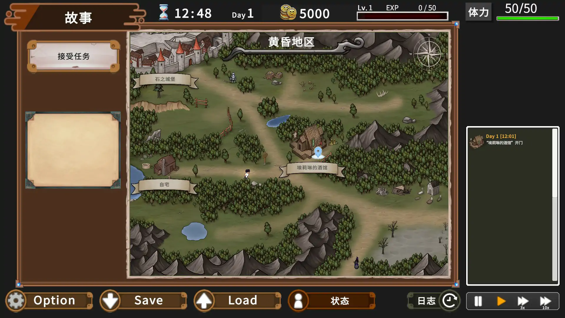 图片[4]-b71208艾莉琳的酒馆～大家都盯上了老板娘!～ 官方中文版[新作/7.7G]-乐游二次元