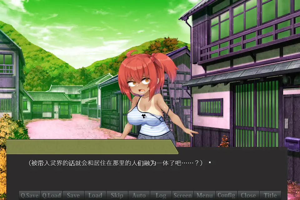 图片[4]-b71234侦探新花：诅咒的驱魔师 官方中文步兵版[新作/1.7G]-乐游二次元