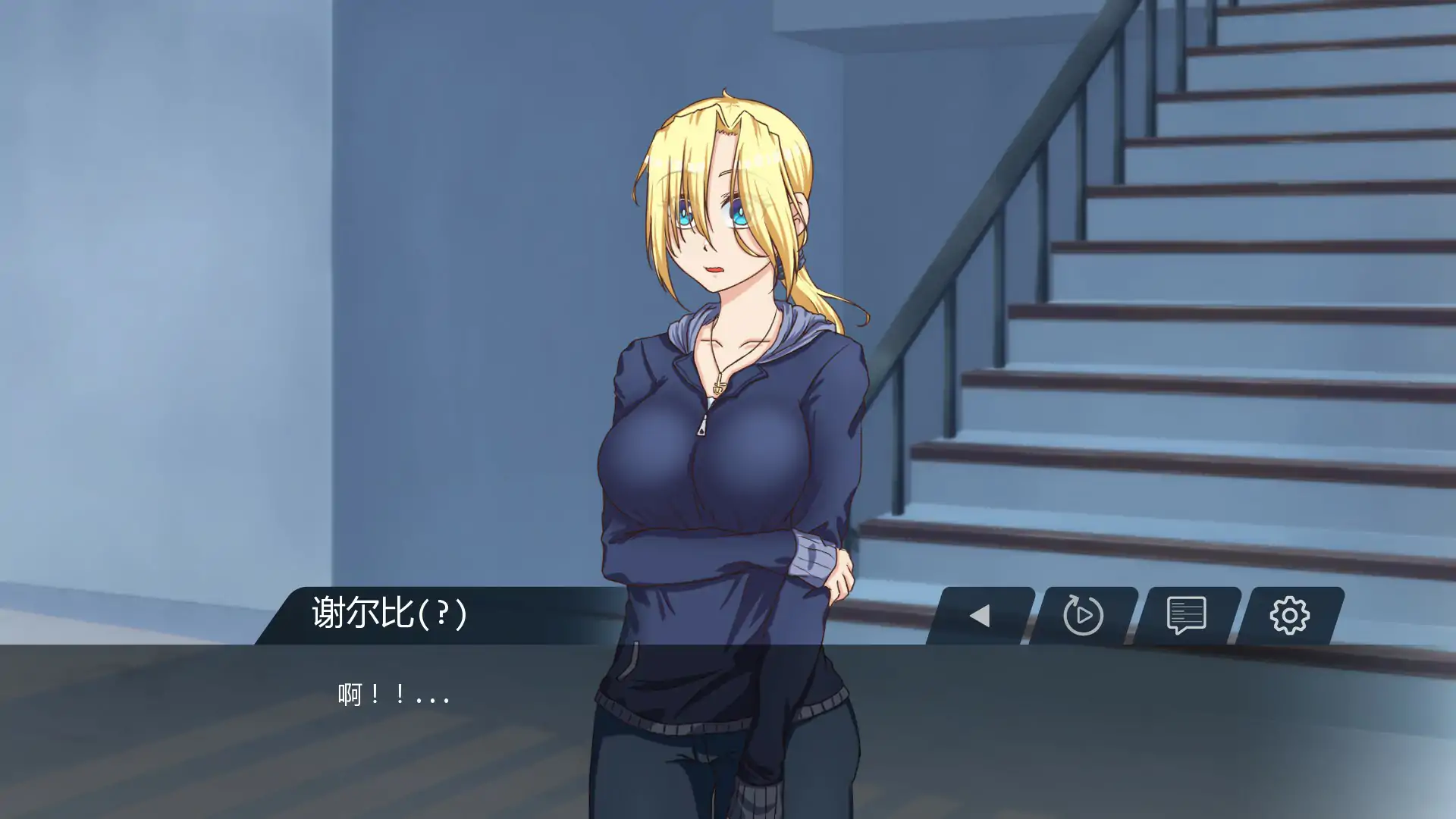 图片[4]-b71242我的地方被诅咒 V0.8.2 AI汉化版[新作/1.0G]-乐游二次元