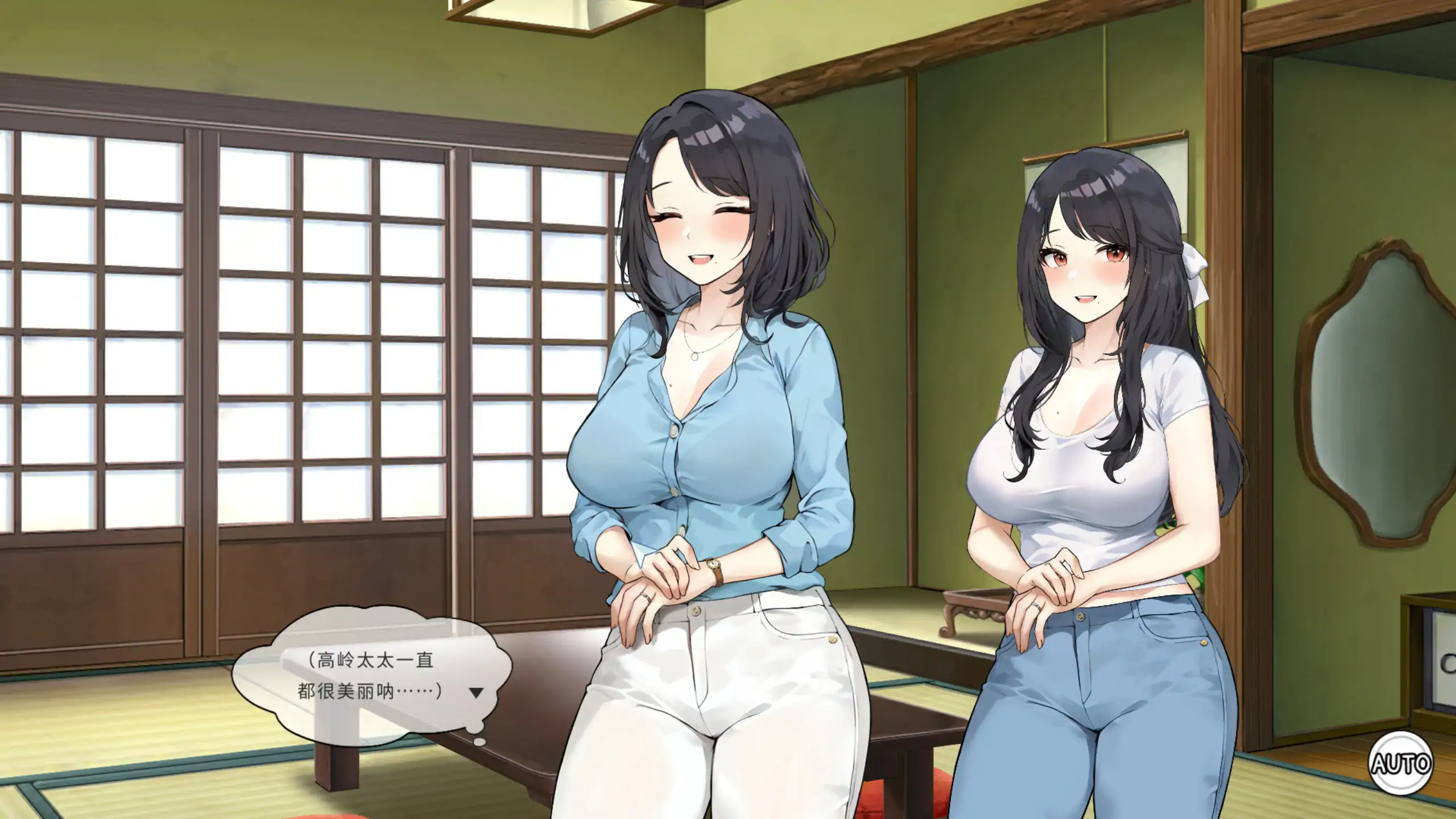 图片[4]-b71294稻荷乡村生活 V241206 官方中文版[新作/13G]-乐游二次元