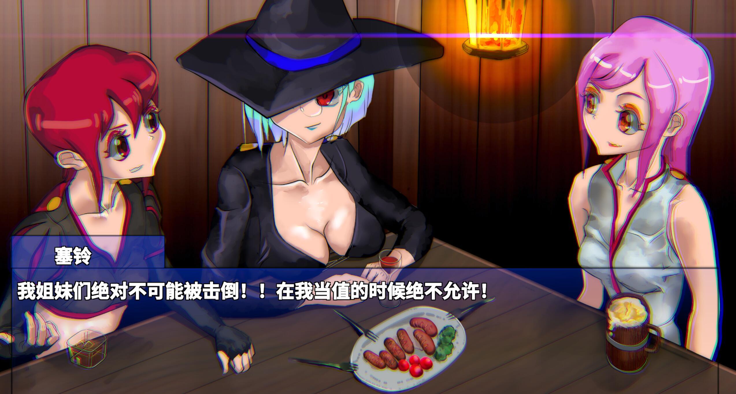 图片[5]-b20542血月：逃离迷宫魔城 DL官中[新作/430M]-乐游二次元