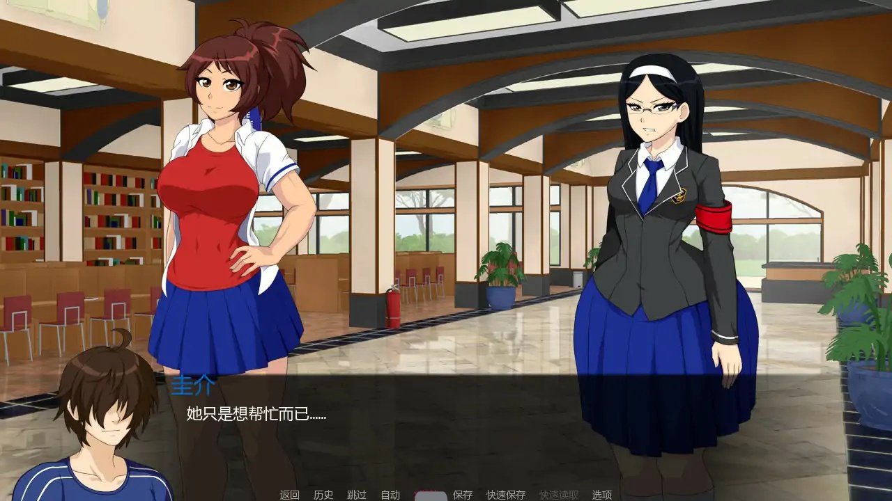 图片[4]-b71155成长学院v2025-10-01 AI汉化版[新作/1.2G]-乐游二次元