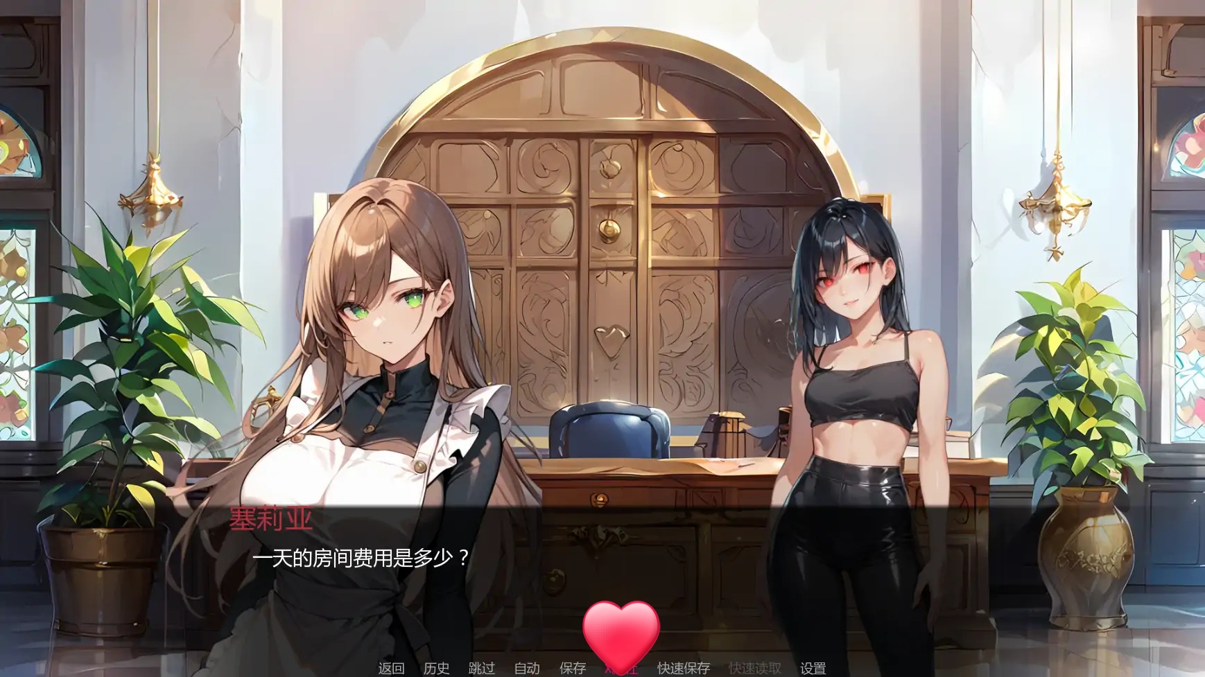 图片[4]-b71246能有多难V0.6 AI汉化版[新作/760M][PC+安卓]-乐游二次元