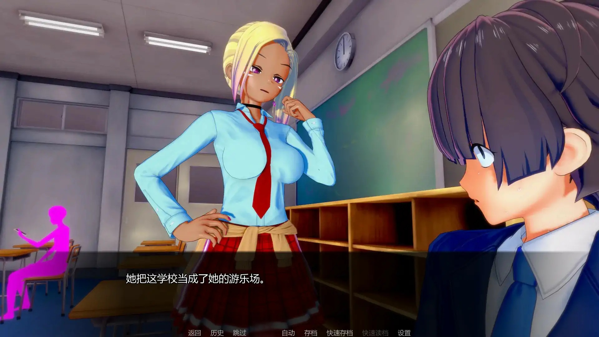 图片[4]-x71022浪漫喜剧：分歧者V0.1.3.1p AI汉化版[新作/1.2G][PC+安卓]-乐游二次元