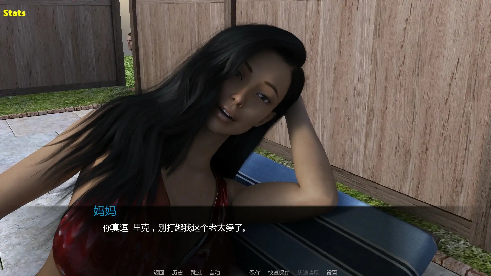 图片[4]-x71035欢迎新邻居V0.7 AI汉化版[新作/1.5G][PC+安卓]-乐游二次元