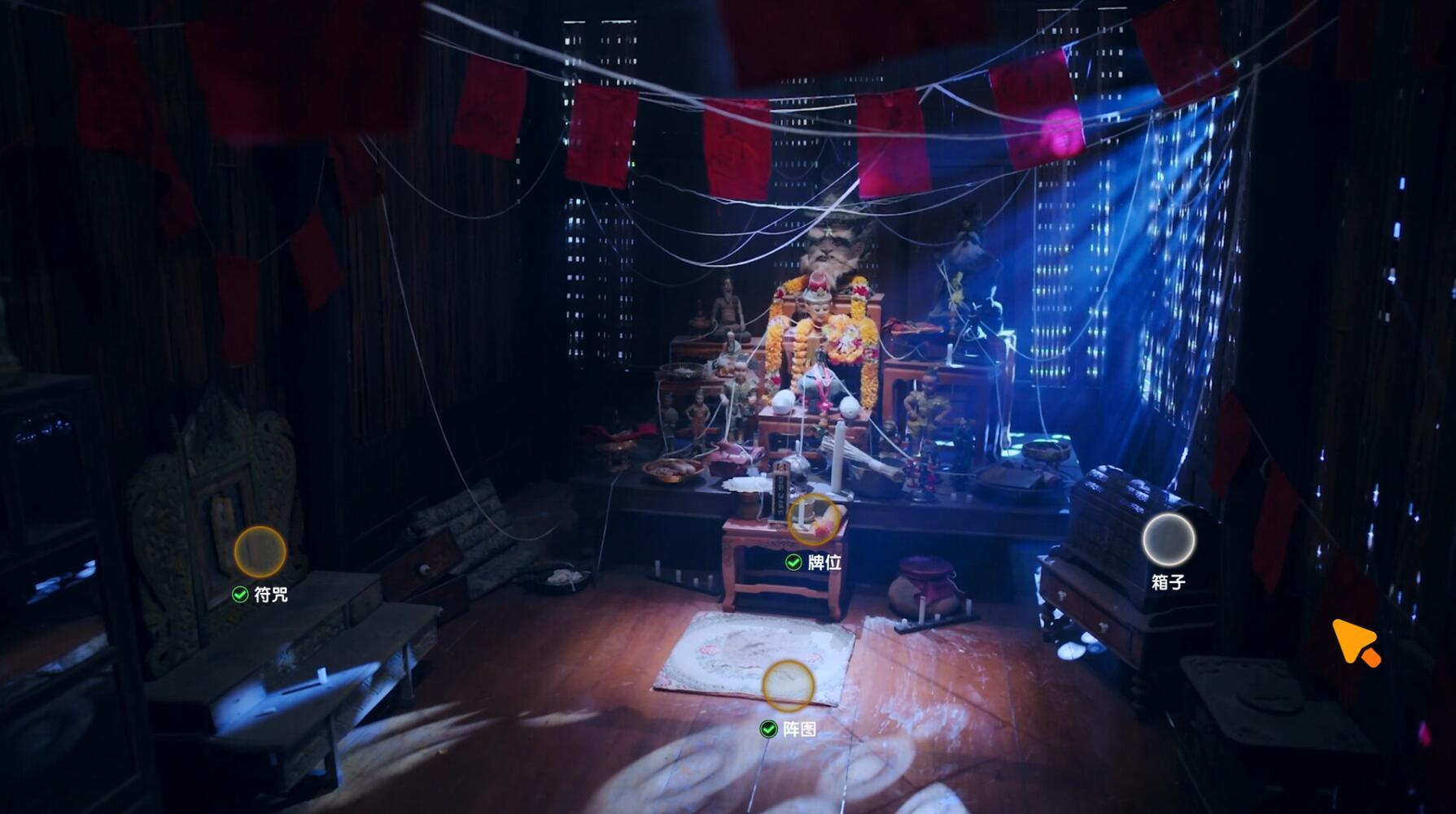 图片[6]-x20507心跳大冒险：泰遇[新作/40G]-乐游二次元