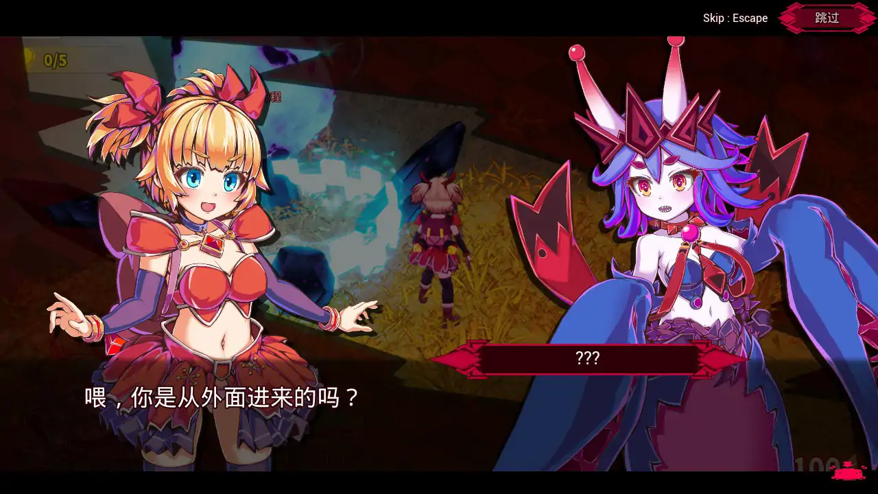 图片[5]-b71126天真猛击 官方中文版[新作/2.8G]-乐游二次元