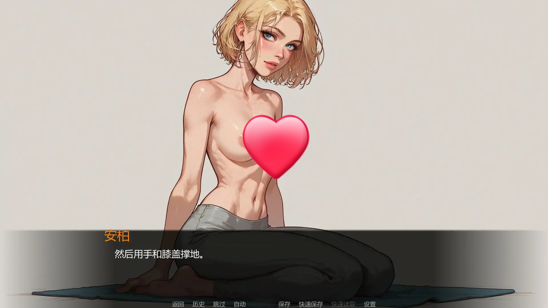 图片[5]-欢迎来到港湾镇V0.7 AI汉化版[更新/4.2G][PC+安卓]-乐游二次元