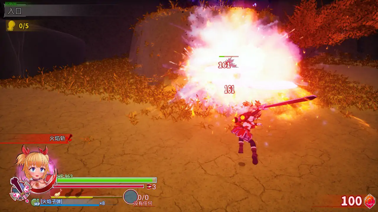 图片[6]-b71126天真猛击 官方中文版[新作/2.8G]-乐游二次元