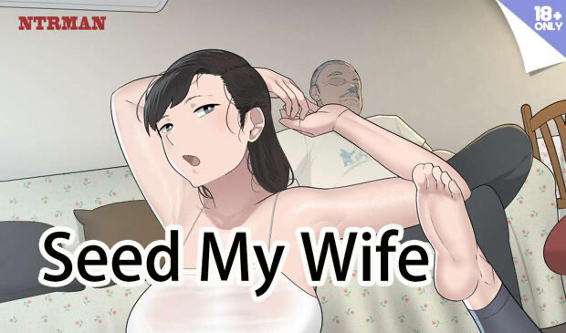 给我妻子播种 Seed My Wife V1.1|官方中文[更新/1.2G]-乐游二次元