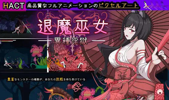 x20517萨妮羊研究室 STEAM官中[新作/12G]-乐游二次元