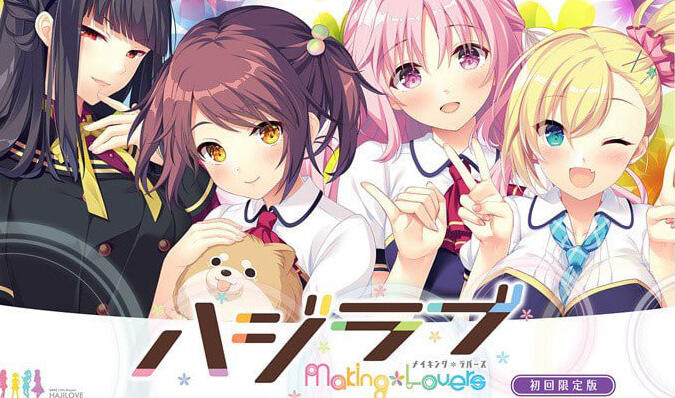 b20525心动初恋 V1.01 汉化版[新作/4.2G]-乐游二次元