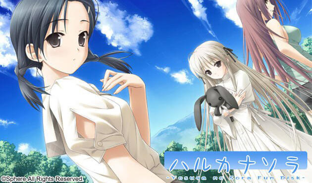 b20579悠之空 精翻汉化[新作/2.2G]-乐游二次元