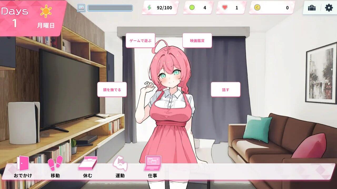 图片[2]-b20630 Re:Sister  与妹妹两人的秘密同居生活 [新作/1.7G]-乐游二次元