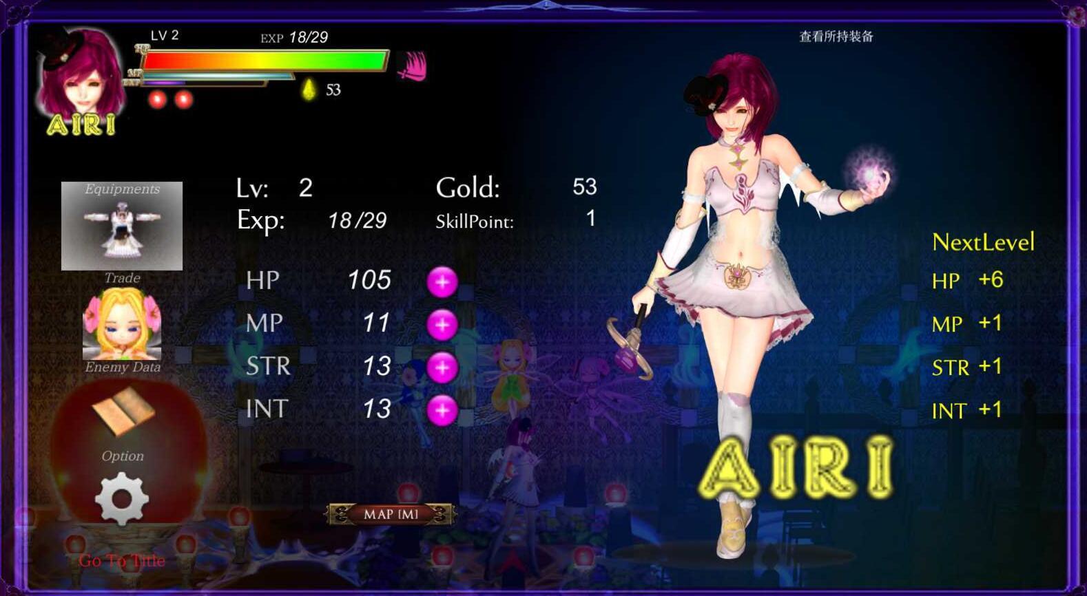 图片[2]-纯白女神艾莉II V49C 官方中文[更新/12.2G]-乐游二次元