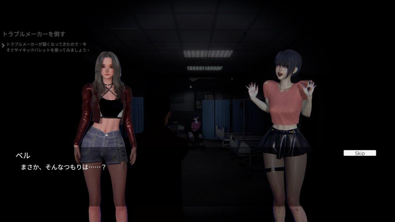 图片[3]-b20629女鬼的深入治疗 V0.3 DL官中[新作/6.8G]-乐游二次元