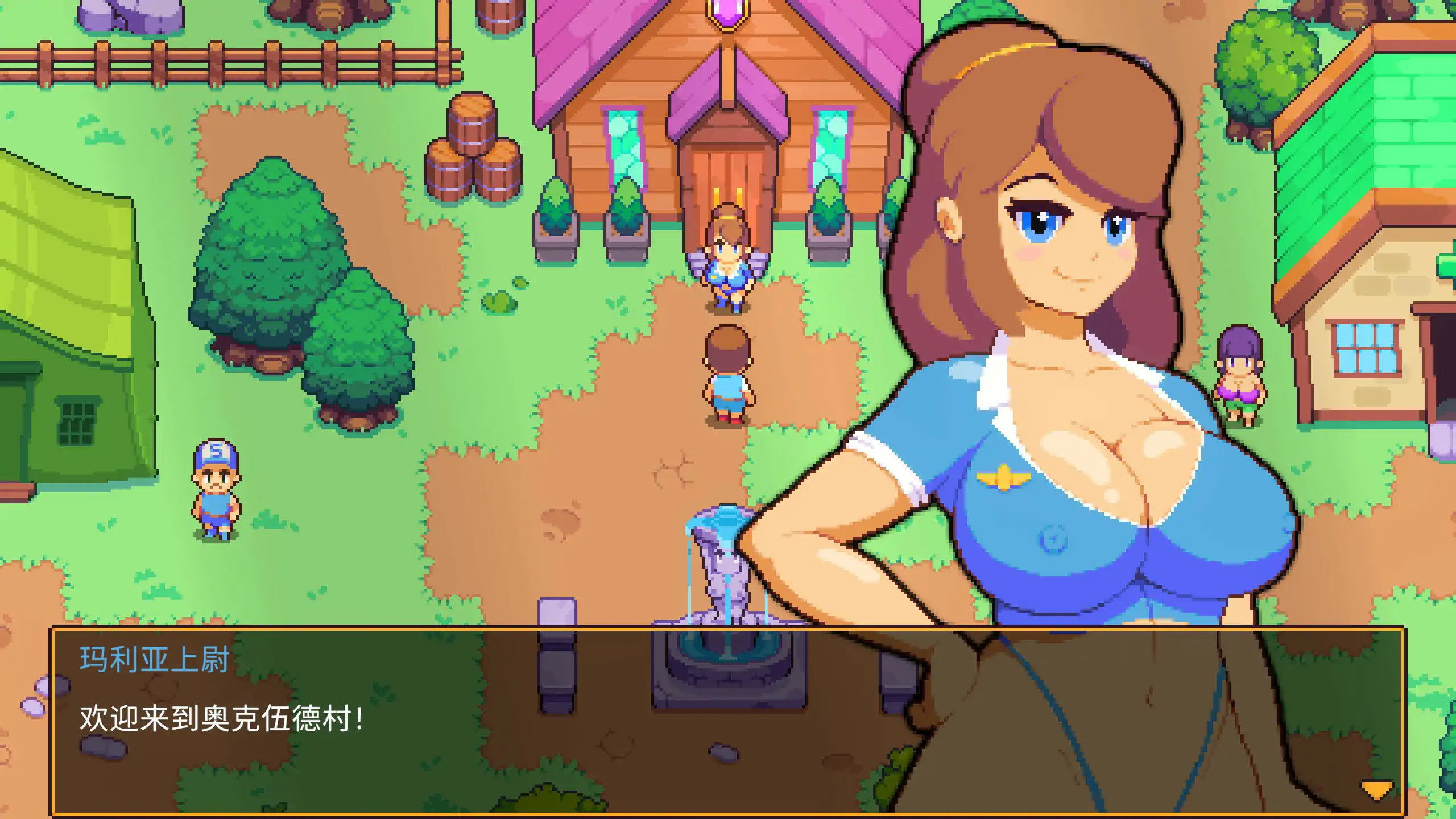 图片[2]-b71352精灵谷物语 V1.4.1 官方中文版[更新/1.0G]-乐游二次元