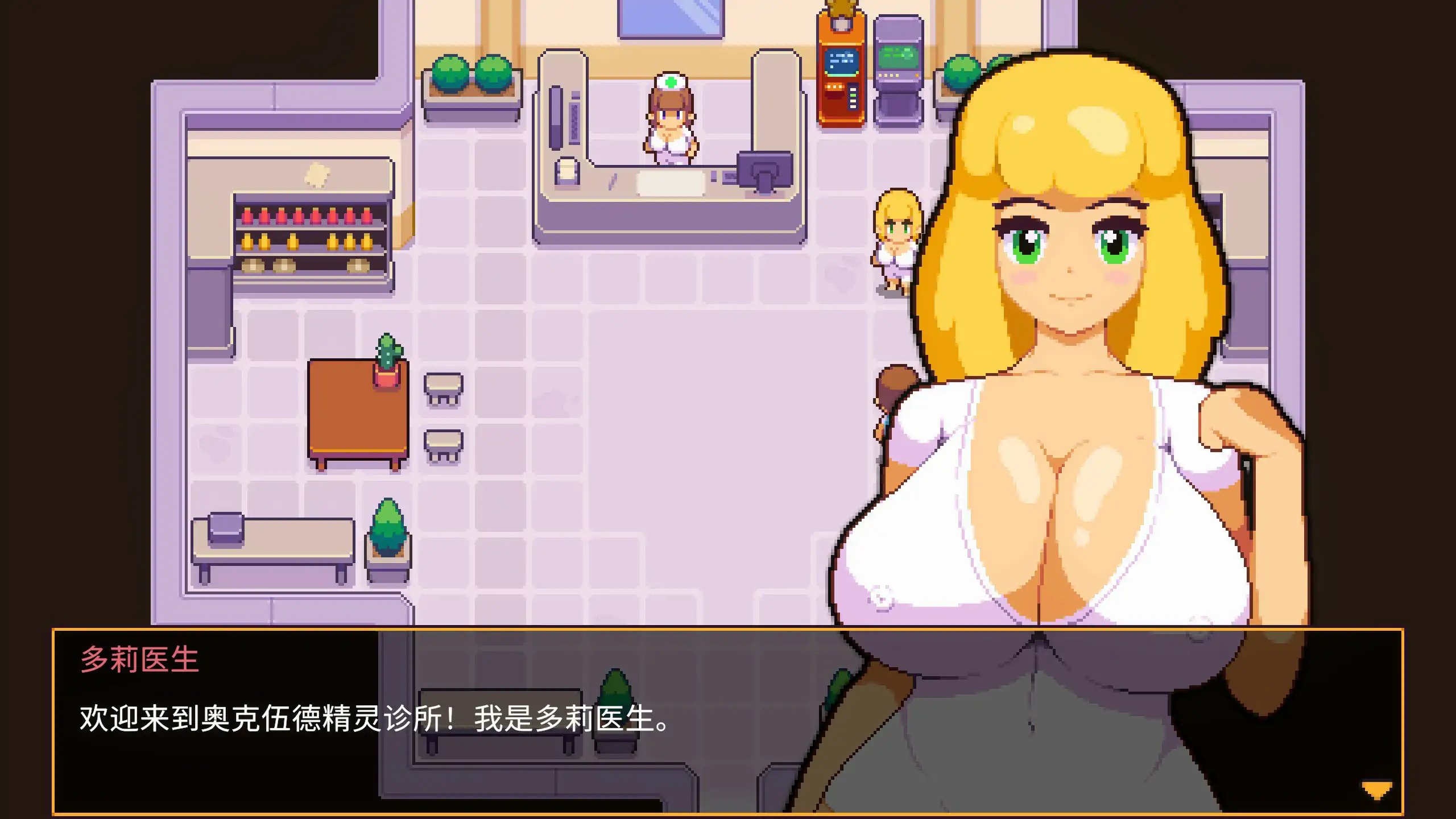 图片[3]-b71352精灵谷物语 V1.4.1 官方中文版[更新/1.0G]-乐游二次元