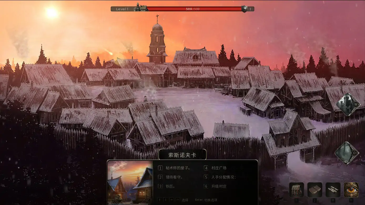 图片[3]-b71353流放者传奇 官方中文版[新作/4.0G]-乐游二次元