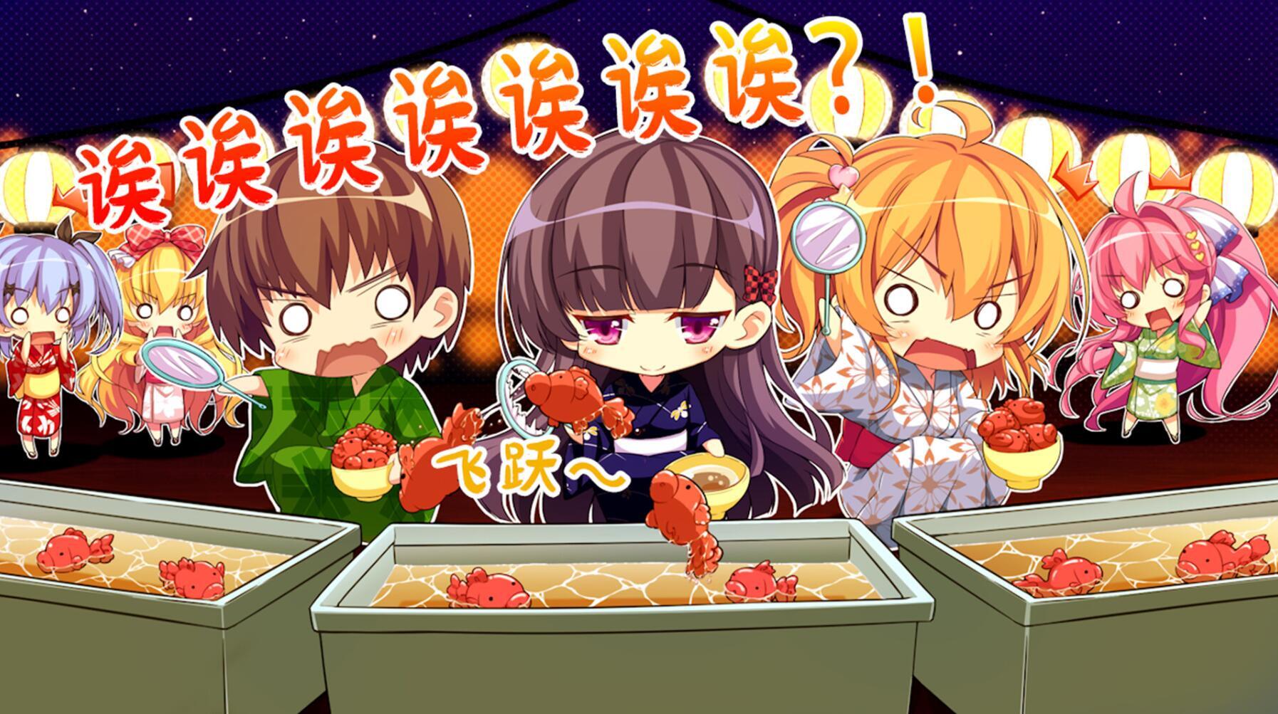 图片[4]-b20614极乐妹土！3 STEAM官中[新作/4.2G]-乐游二次元