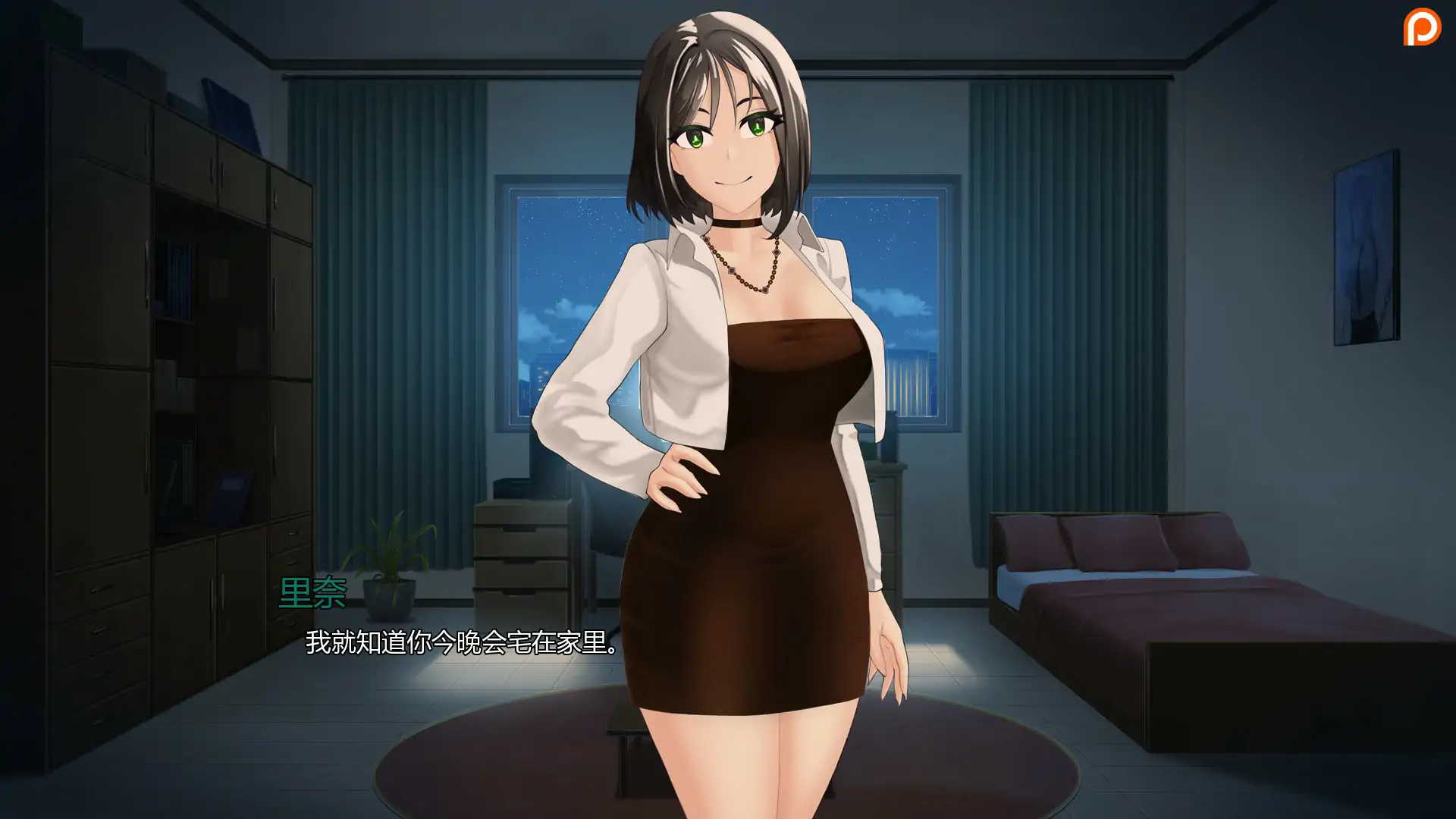 图片[3]-b71337我的万圣节女友v0.10 AI汉化版[新作/1.2G][PC+安卓]-乐游二次元