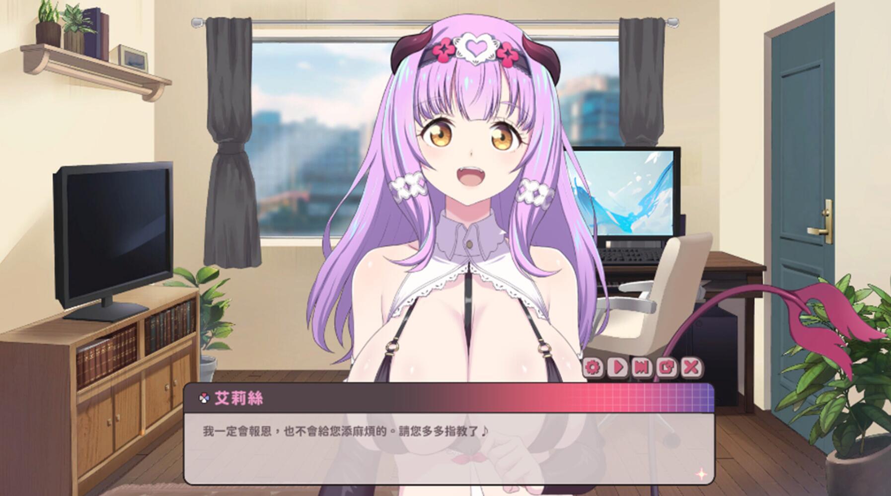 图片[5]-b20621甜蜜魅魔之家 V1.03 STEAM官中[新作/2.2G]-乐游二次元