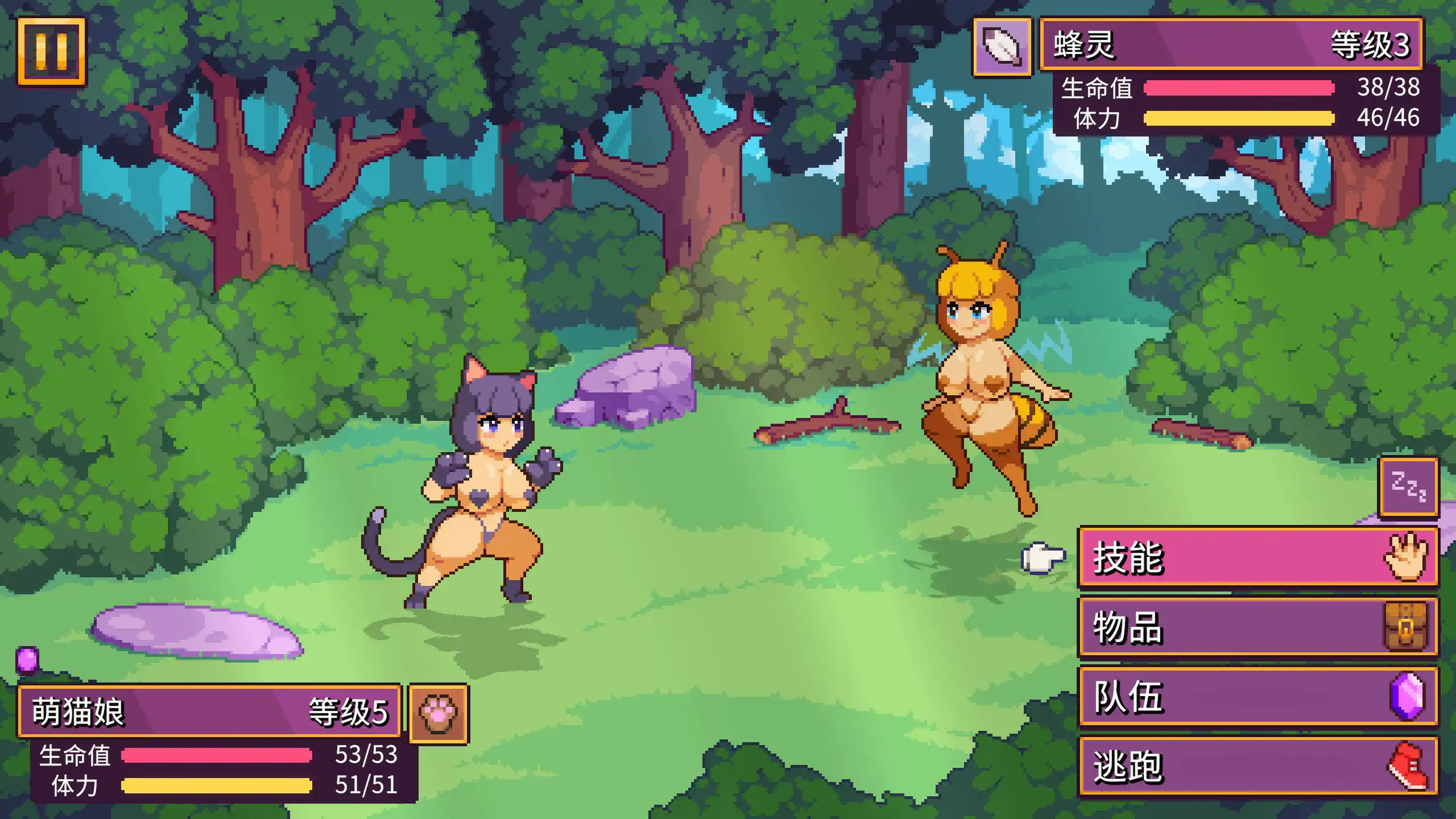 图片[4]-b71352精灵谷物语 V1.4.1 官方中文版[更新/1.0G]-乐游二次元