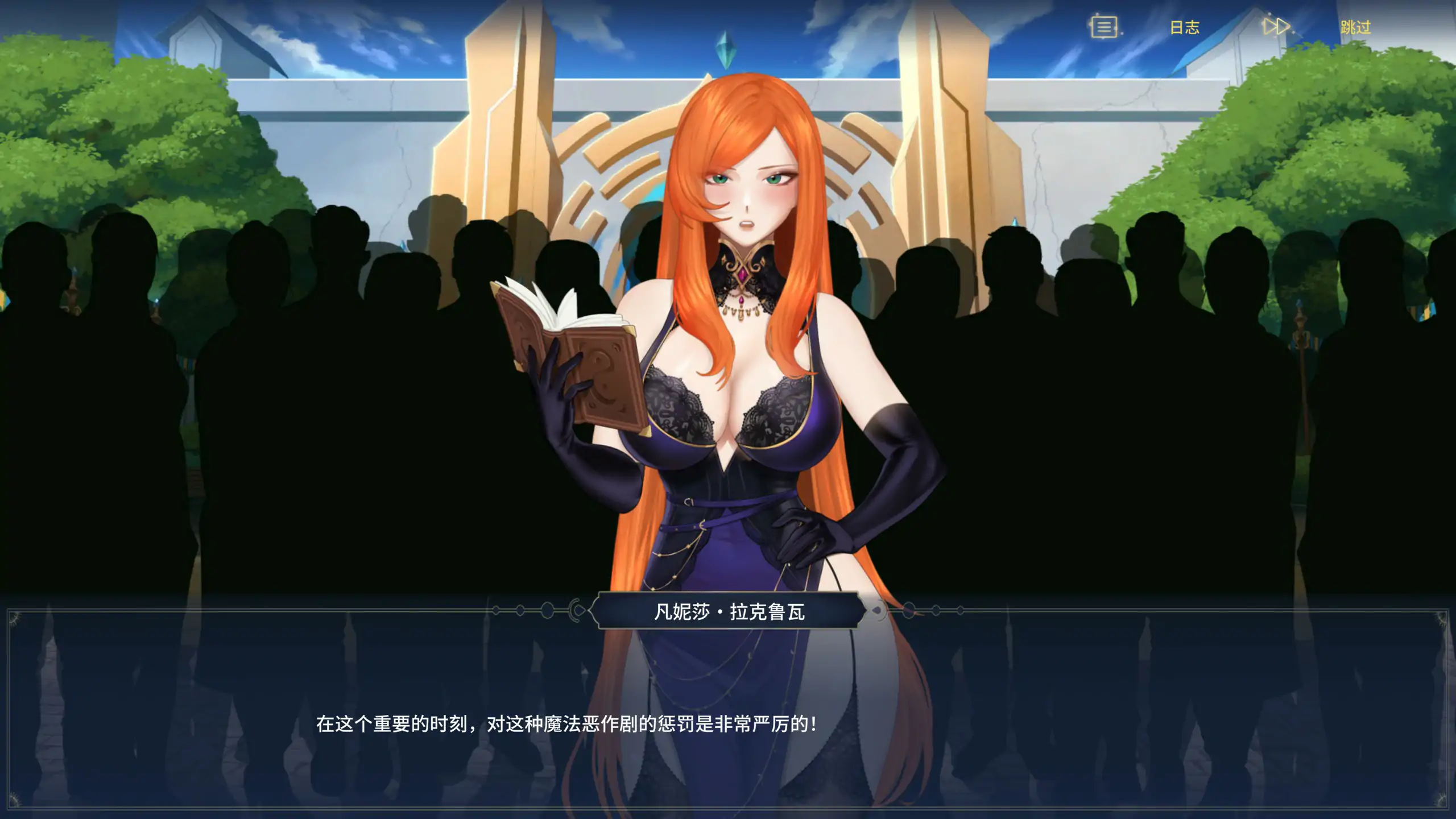 图片[4]-b71361异世界浪子：床榻春宫v0.15.4 官方中文步兵版[新作/4.0G]-乐游二次元