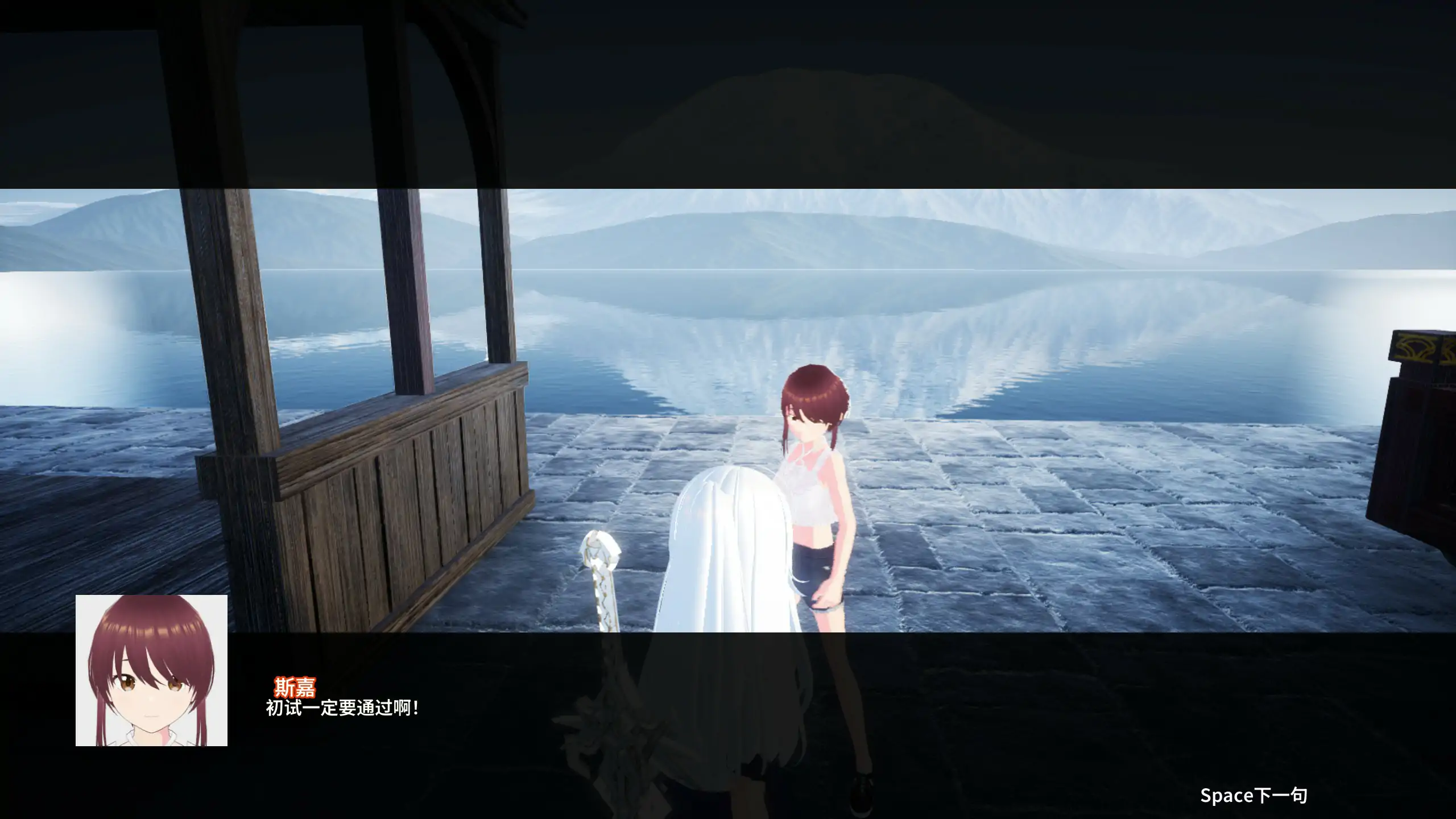 图片[4]-b71350迷宫剑姬 官方中文版[新作/4.2G]-乐游二次元