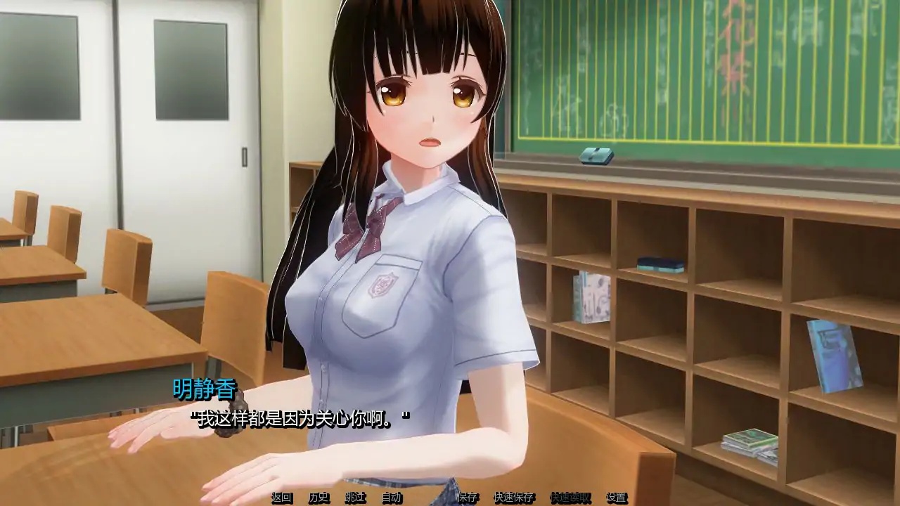 图片[4]-b71358凋零之花V0.2.5 AI汉化版[新作/600M][PC+安卓]-乐游二次元