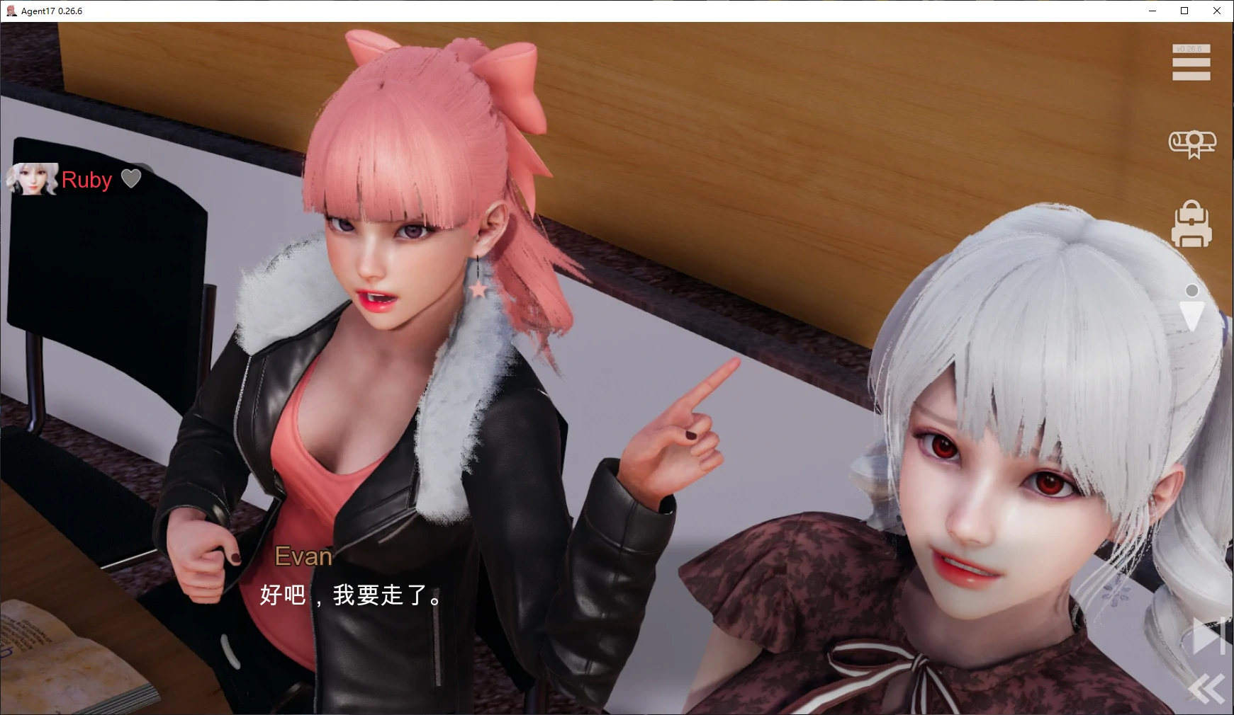 图片[2]-特工17 v0.26.6 Agent17 官方中文版【PC+安卓/5.3G/更新】-乐游二次元